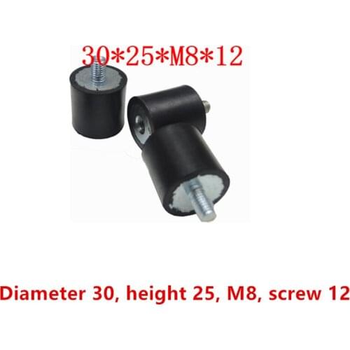 5pcs 30*25*M8*12 Rubber male and female sleeve cushion 30 * 25 * M8 * 12 screw rubber pad special cushion for treadmill
