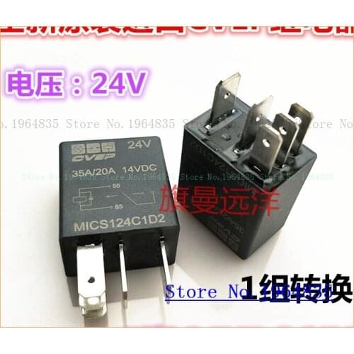 MICS124C1D2 5 24V 35A 24VDC