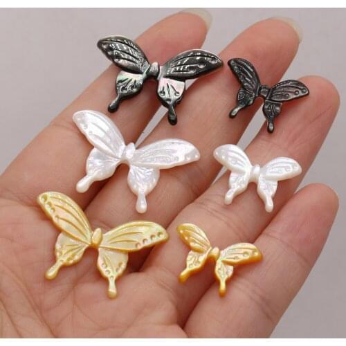 Natural Seawater Shell Pendant Mother Of Pearl Butterfly-Shaped Small Pendant For Jewelry Making DIY Necklace Earring Accessory