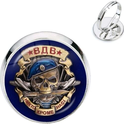 Retro Russian Airborne Forcesо зду́шно-деса́нтныевойска́ ВДВ VDV Adjustable Rings Glass Cabochon Ring Jewelry For Women Men Gift