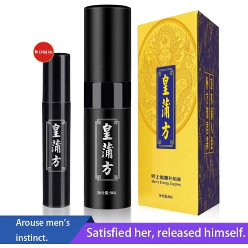 Male delay spray effectively prolongs 60 minutes to prevent premature ejaculation male penis enlargement lubricant