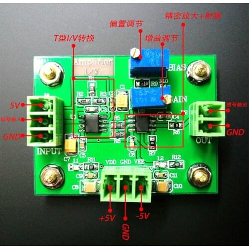 High Precision Photoelectric Cell Photodiode Amplifies the Photoelectric Flow Voltage Signal of Front-end Circuit Module