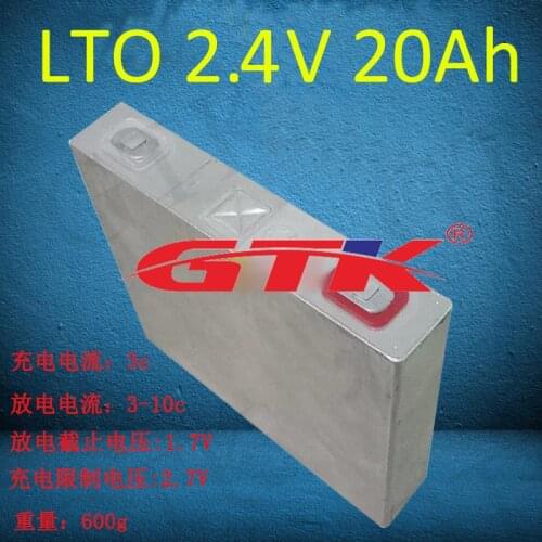 8pcs LTO 2.4v 20Ah Lithium titanate 2.3V 20ah capacity type power battery 3C inverter car battery battery car super long life