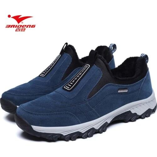 Trekking Boots Baideng China