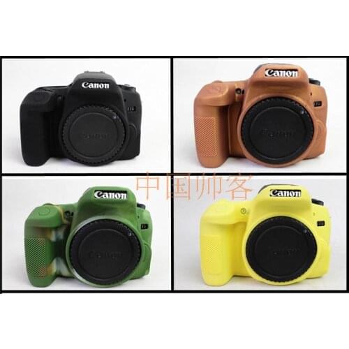 Soft Silicone Rubber Camera Protective Body Cover Protector Case Bag Skin For Canon 77D Camera