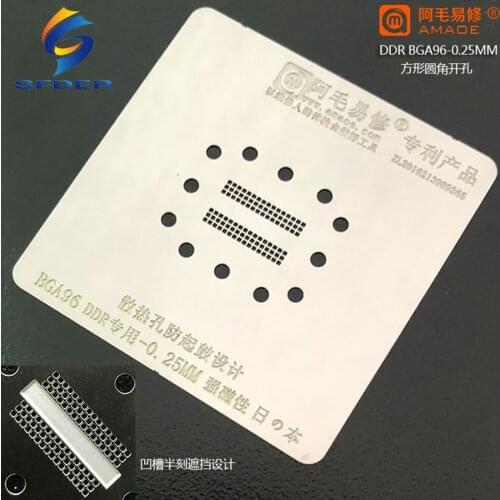 0.25MM AMAOE BGA Reballing Stencil BGA96 For LCD DDR IC Chip Plant Tin Steel Mesh Heating Template Repair Tool