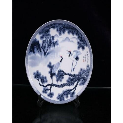 China Porcelain Hand Painting Dish Elaborate Crafts Home Decoration#16