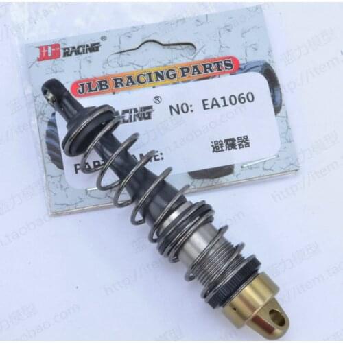JLB Racing CHEETAH 1/10 Brushless RC Car spare parts Shock absorber EA1060
