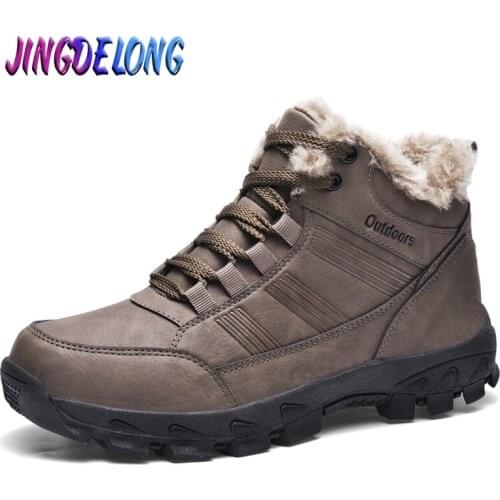 Fashion Mens Boots Waterproof Leather Plush Warm Mens Snow Boots Waterproof Leather Mens Outdoor Shoes Zapatos De Hombre