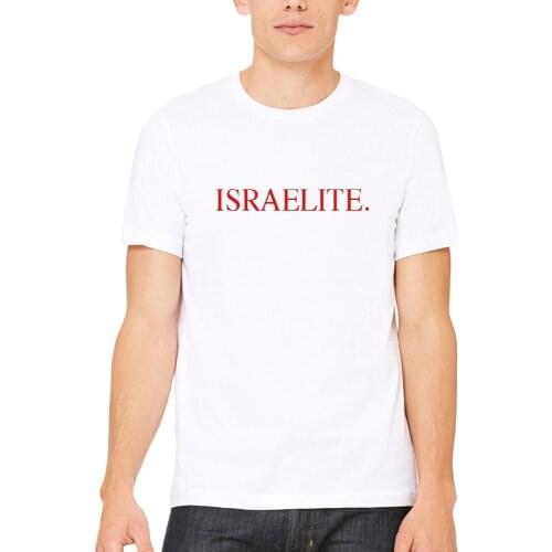 2019 Summer Fashion Hot Misky & Stone Israelite Kendrick Lamar Damn Album Super Soft Unisex T-Shirt Tee T shirt