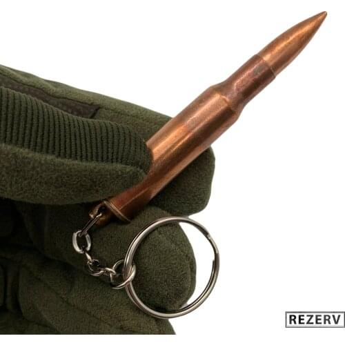 Брелоки Армия России China At AliExpress