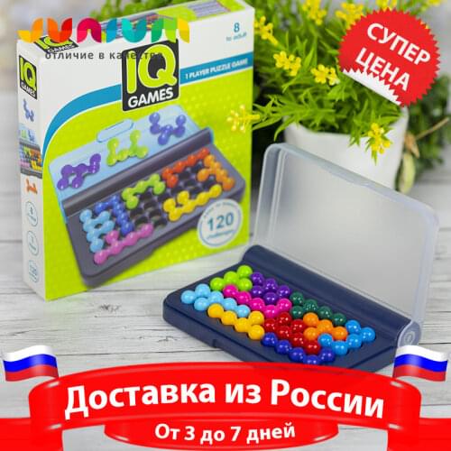 Brains Educational Toys