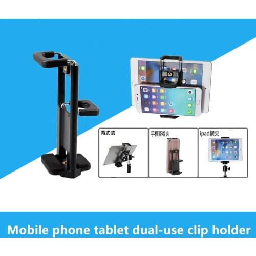 RONGGEN RG Smartphones And Accessories