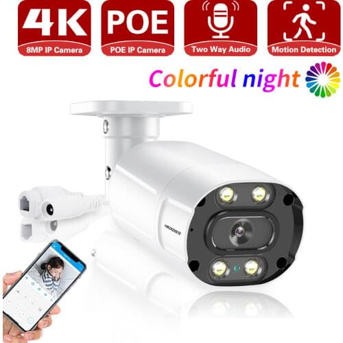 H.265 5.0MP Face capture Sound Audio AI POE IP Camera IR-CUT Outdoor CCTV Video Surveillance Security RJ45 DC12V&POE48V Camera