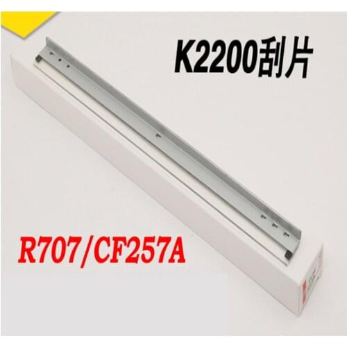 Compatible drum cleaning blade for Samsung K2200 K2200DN MLT-R707 R707 HP 57A M433A M436 M436N M436DN M436ND CF257A wipper blade