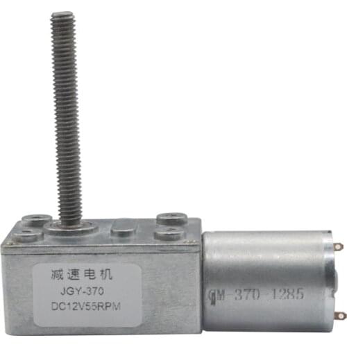 DC6V 12V 24V JGY370 full metal worm gear reducer motor M6 * 50mm output lead screw shaft worm gear motor