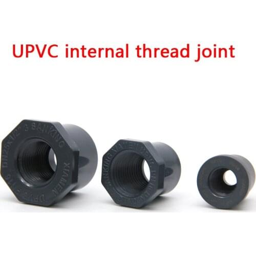 UPVC 20~32mm to 1/4"-3/4"Pipe Fitting ANSI SCH80 Plastic Pipe Fittings Thread Bushing Reducing Internal thread Sleeve Joint 1Pcs