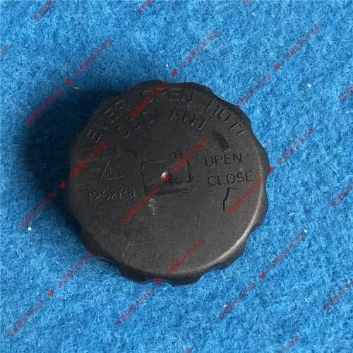 For SAIC MAXUS V80 secondary kettle lid expansion kettle lid with kettle lid