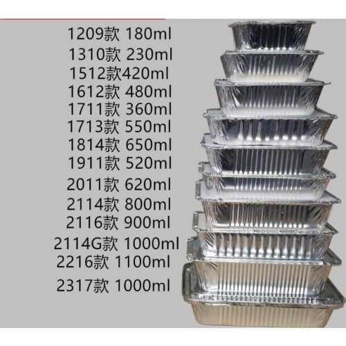 50pcs/lot BBQ Aluminum Foil Grease Drip Pans Recyclable Grill Catch Tray Weber Outdoor For Indirect Cooking 19 Sizes