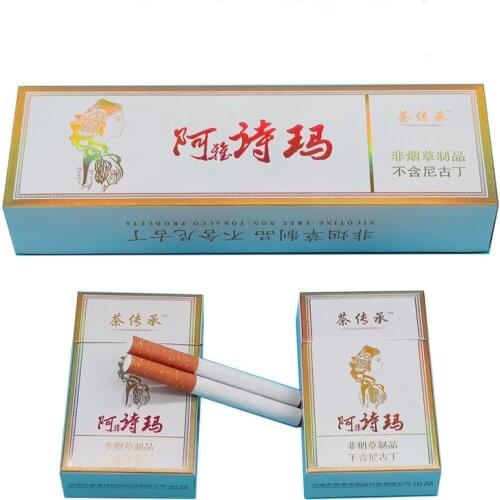 10 packs of selected high-quality raw materials, Peppermint, smoking cessation, classic, legendary, fresh, mellow, healthy