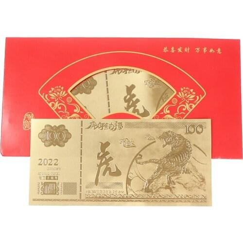 2022 Original Commemorative Coin China New Year Tiger Year Banknote Collection China Zodiac Tiger Year Coins Decoration Crafts