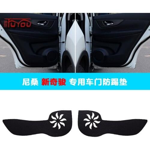 For Nissan New X-Trail 4pcs Car Inside Door Cover Pad Scratch Protection Anti Kick Pad Car Interior