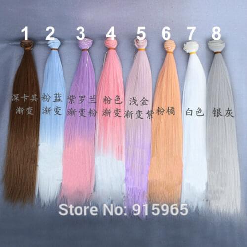 8pieces/set Wig refires bjd hair 35cm*100CM brown pink blue natrual color long straight wig hair for 1/3 1/4 BJD DIY