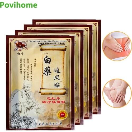 8pcs Herbal Medical Pain Relief Plaster Lumbar Shoulder Neck Rheumatoid Arthritis Knee Joint Patch Body Muscle Treatment Patches
