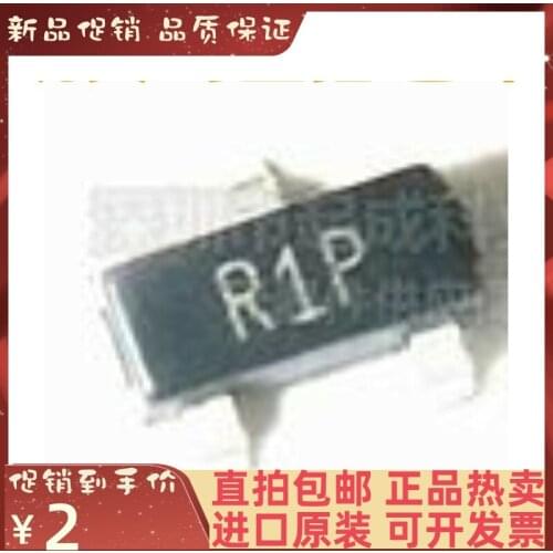 Free shipping ADR550BRTZ-REEL7 R1P SOT23-3 10PCS