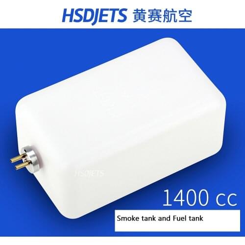 HSDJETS 1400cc oil tank smoke tank for V3 Avanti Mirage