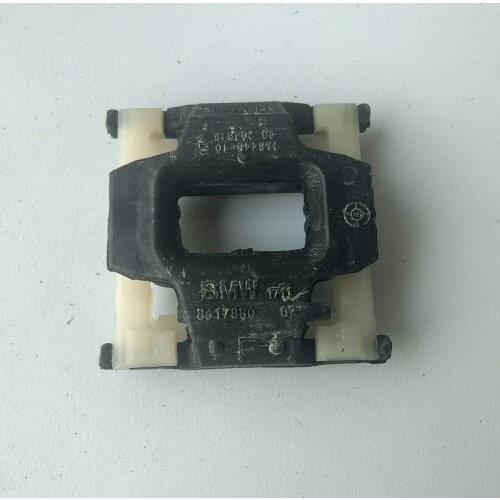 Suitable for BMW X1F49 intercooler rubber pad 8617880