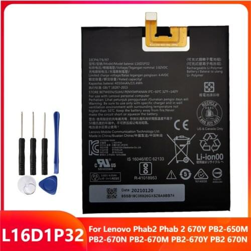 Original Tablet Battery L16D1P32 For Lenovo Phab2 Phab 2 670Y PB2-650M PB2-670N PB2-670M PB2-670Y PB2 670N Batteries 4050mAh