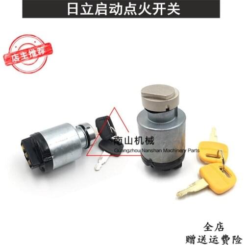 Free shipping for Hitachi EX ZAX60 70 120 200 210 240 330 Start ignition switch Digging the electromechanical door lock