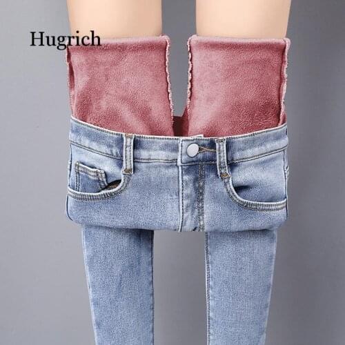 Winter Warm Jeans Woman High Waist Casual Velvet Ladies Trousers Female Pantalon Denim for Women Pants Plus Size