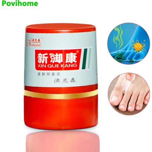 1/2pcs Anti Bacterial Cream Athletes Foot Fungal Infections Rotten Peeling Itching Listers Remove Sweat Odor Feet Ointment