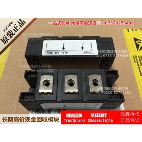 Free shipping MDD200-16N1 NEW
