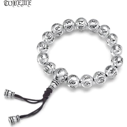 Handmade 100% 925 Silver Tibetan Mala Bracelet Tibetan Six Words Beaded Bracelet Buddhist OM Mantra Wrist Mala Bracelet