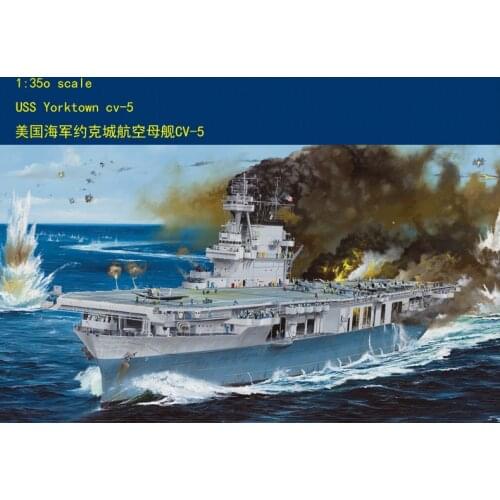 Trumpeter Merit 1/350 USS YORKTOWN CV-5 Aircraft Carrier Airplane Carrier 65301 Model