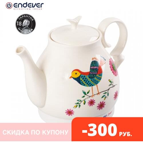 Эндовер Electric Kettles
