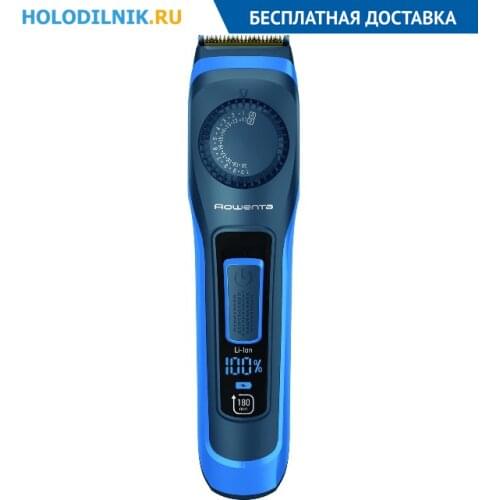 ROWENTA Hair Trimmers