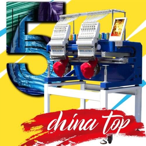 Machine with big embroidery area price on sale