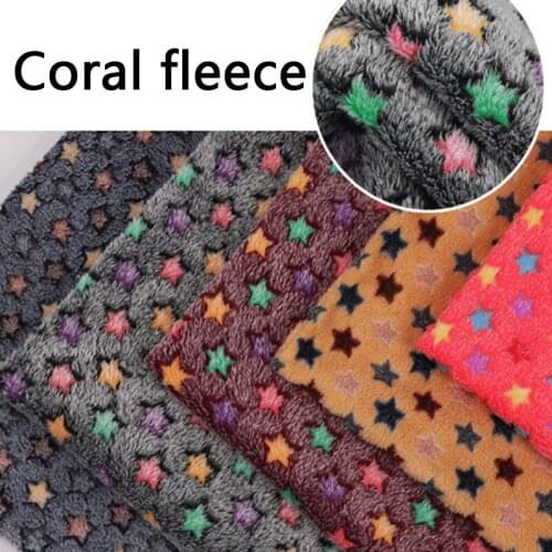 Coral fleece fabric 3D Star jacquard offset printing colorful flannelette Polyester Home Textile cloth DIY Clothing Handmade