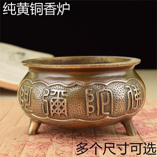 Copper incense Amitabha Buddhist foguangpuzhao Antique Brass special furnace decorationroom Art Statue