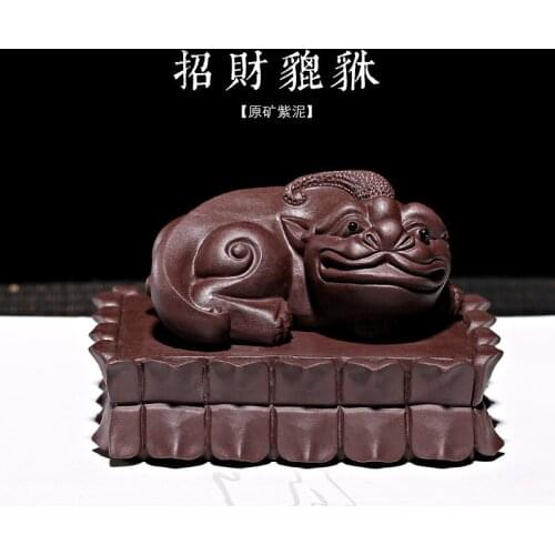 Lotus purple sand ornament, raw ore, purple mud, hand-made, zhaocaichen tea set, gift box, one for delivery