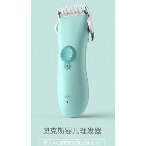 Ultra-silent, waterproof, thin and small ceramic knife head for newborn baby hairdresser J03