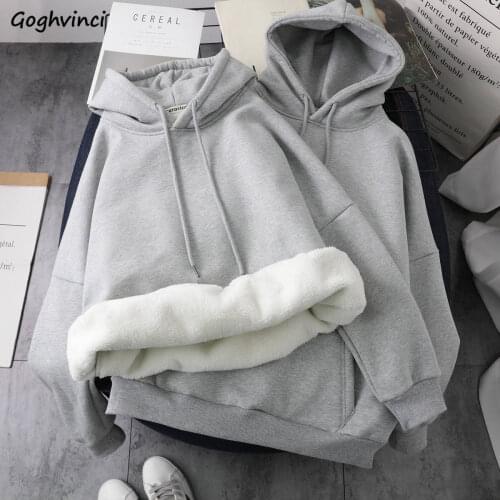 Hoodies Women Hooded Plus Velvet Solid Winter Korean Style Loose Oversize Drop Shoulder All-match Ulzzang Streetwear Fashion New