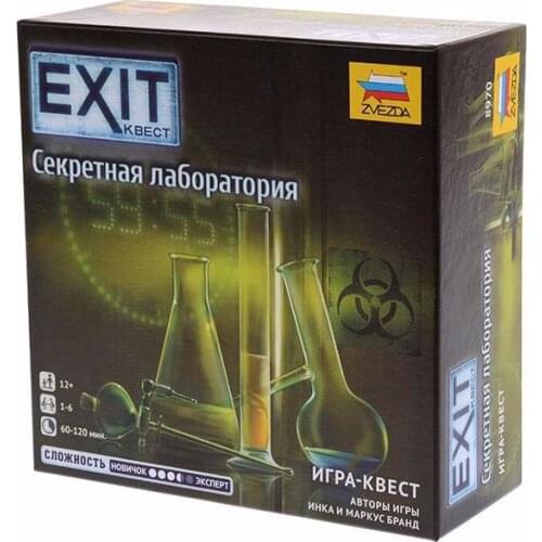 Звезда Board Games