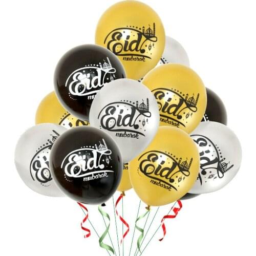 10/15pcs EID MUBARAK Balloons Decor Ramadan And Eid Decoration Muslim Hijab Islamic Decor Muslim Ramadan Mubarak Party Supplies