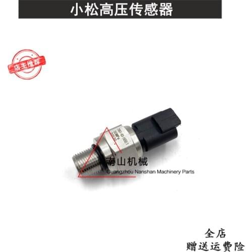 Free shipping Komatsu pc130 200 220 300 350 360-7 high voltage sensor pressure switch sensor excavator