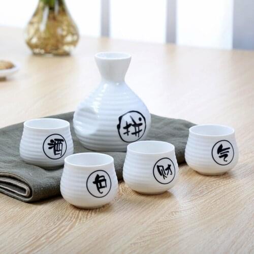 250~70ml Ceramic Shochu Sake Vodka Wine Cup Chinese Culture Bar Set Art Hip Flask Holiday Gift Chinese Character 10 Styles